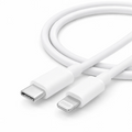 USB-C to Lightning Charging Cable – White