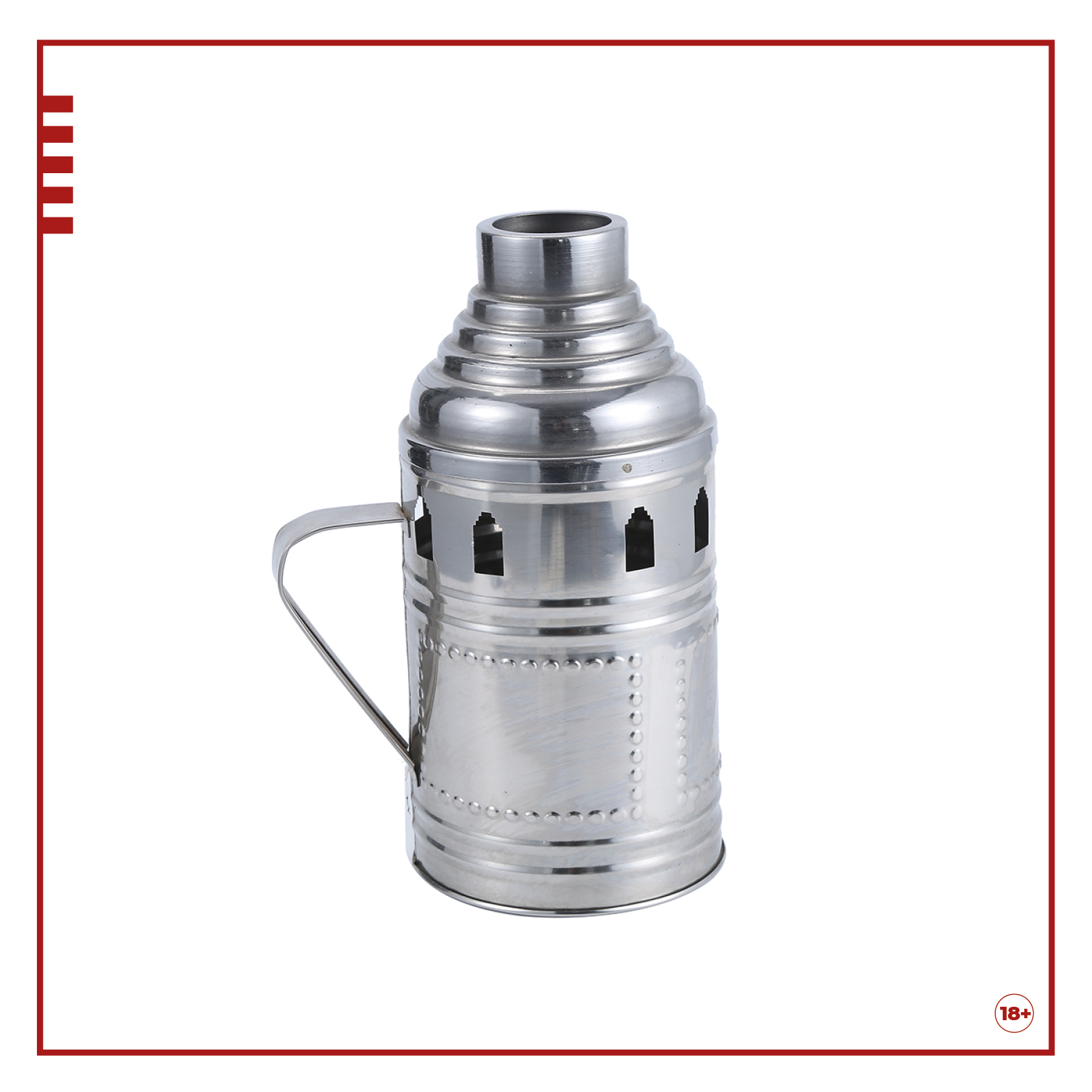 Aluminium Shisha Wind Cover Large